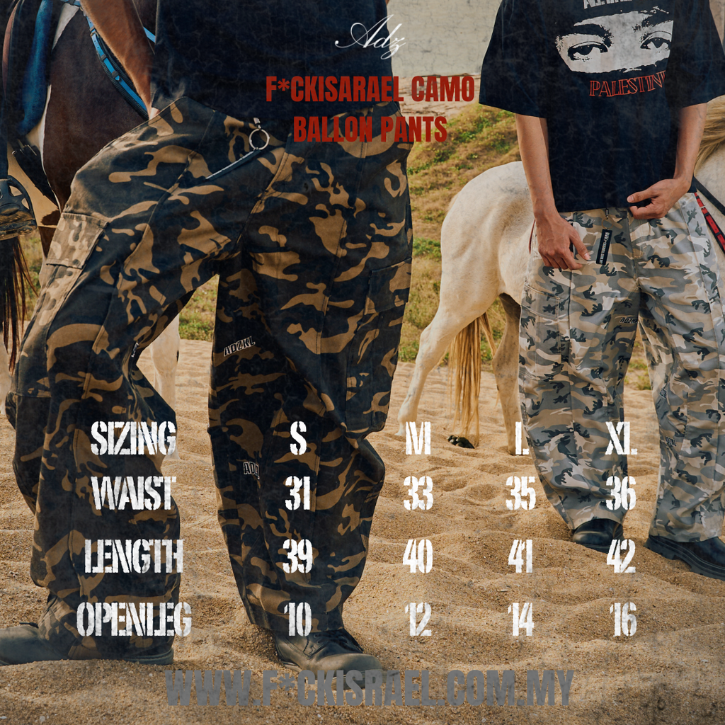 ADZ KL WHITE CAMO PANTS