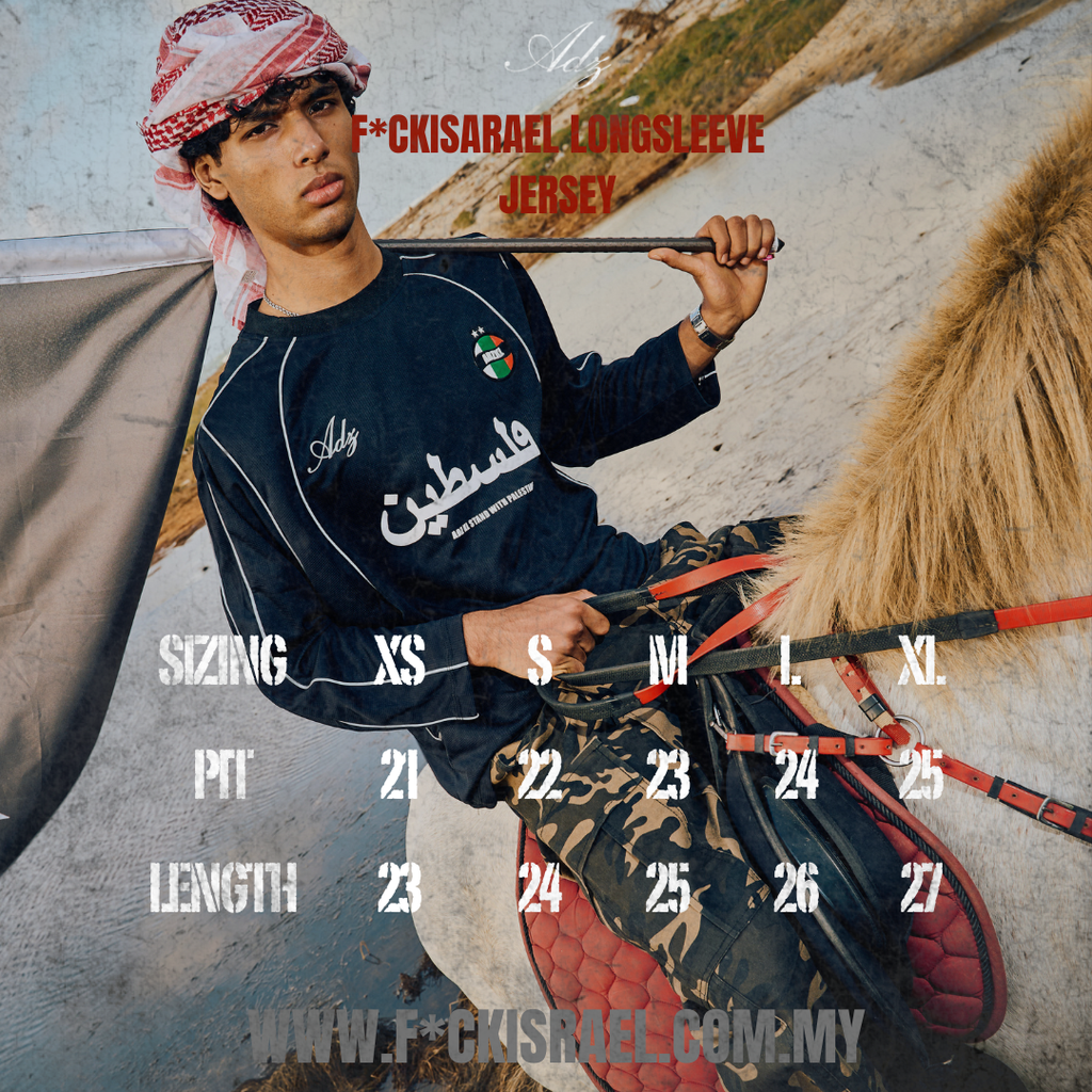 F*ck Israel Reflective Jersey
