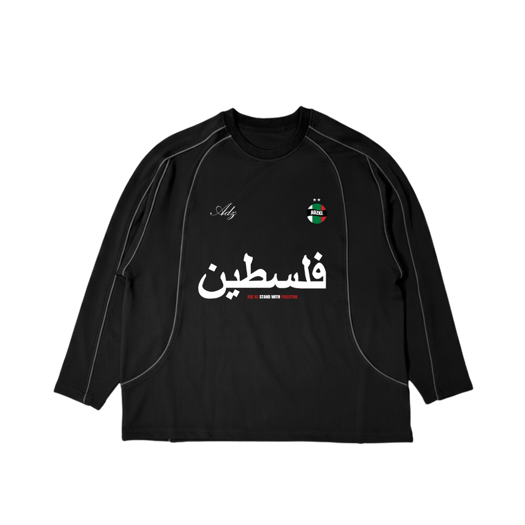 F*ck Israel Reflective Jersey
